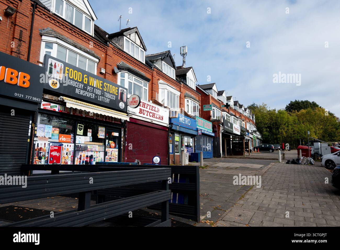 Magasins à Highfield Road, Yardley Wood, West Midlands, Angleterre, Royaume-Uni Banque D'Images
