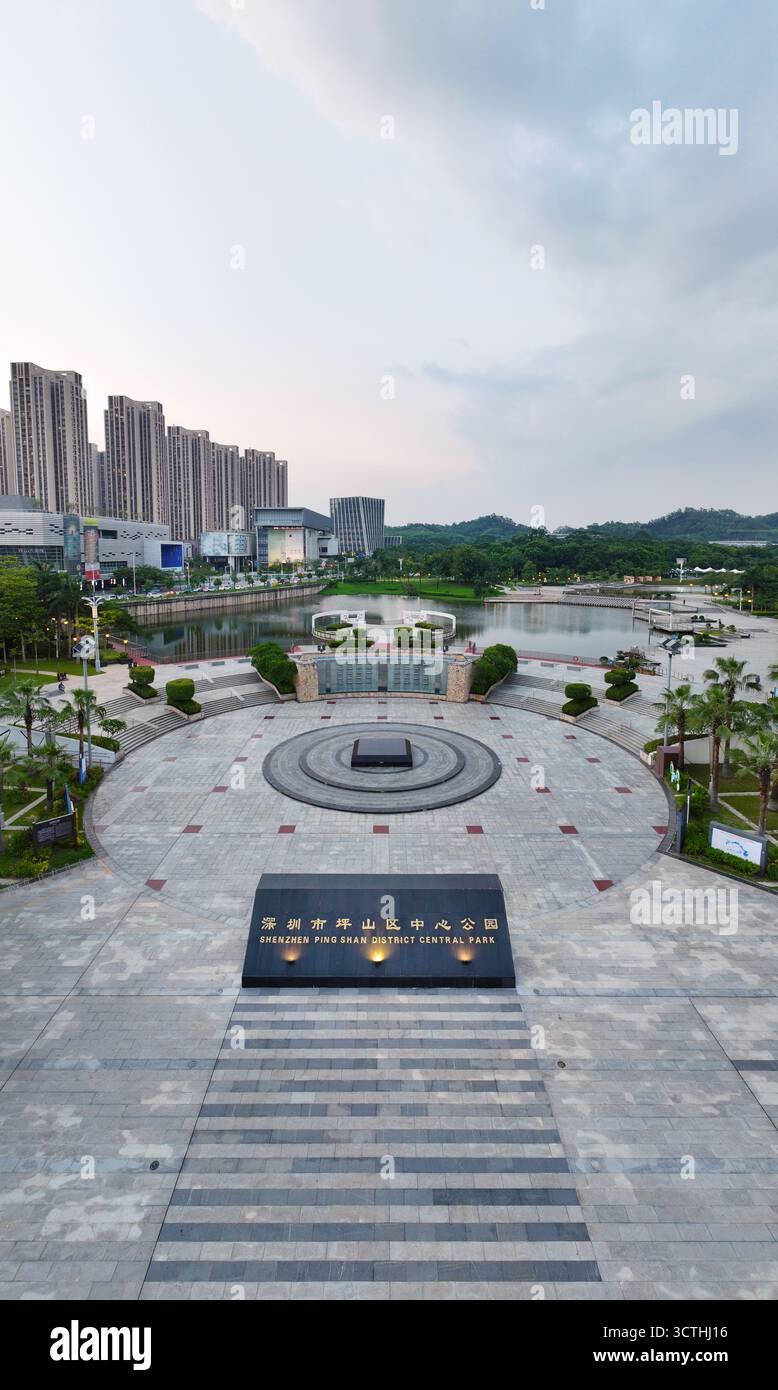 Photographie aérienne du parc central du district de Pingshan, Shenzhen, province du Guangdong Banque D'Images