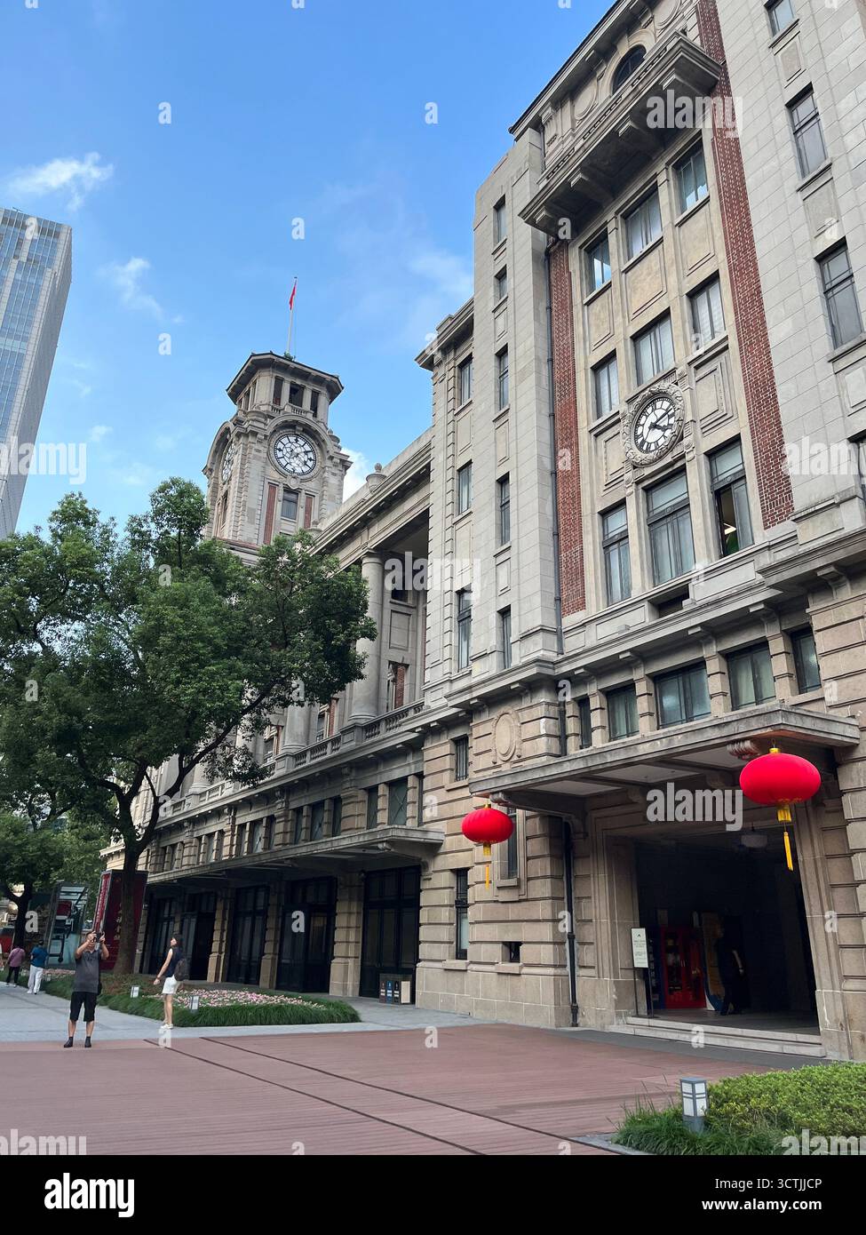 Shanghai, Chine—5 octobre 2025 : façade de l'ancien Race Club Building de Shanghai, aujourd'hui musée historique de Shanghai. Banque D'Images