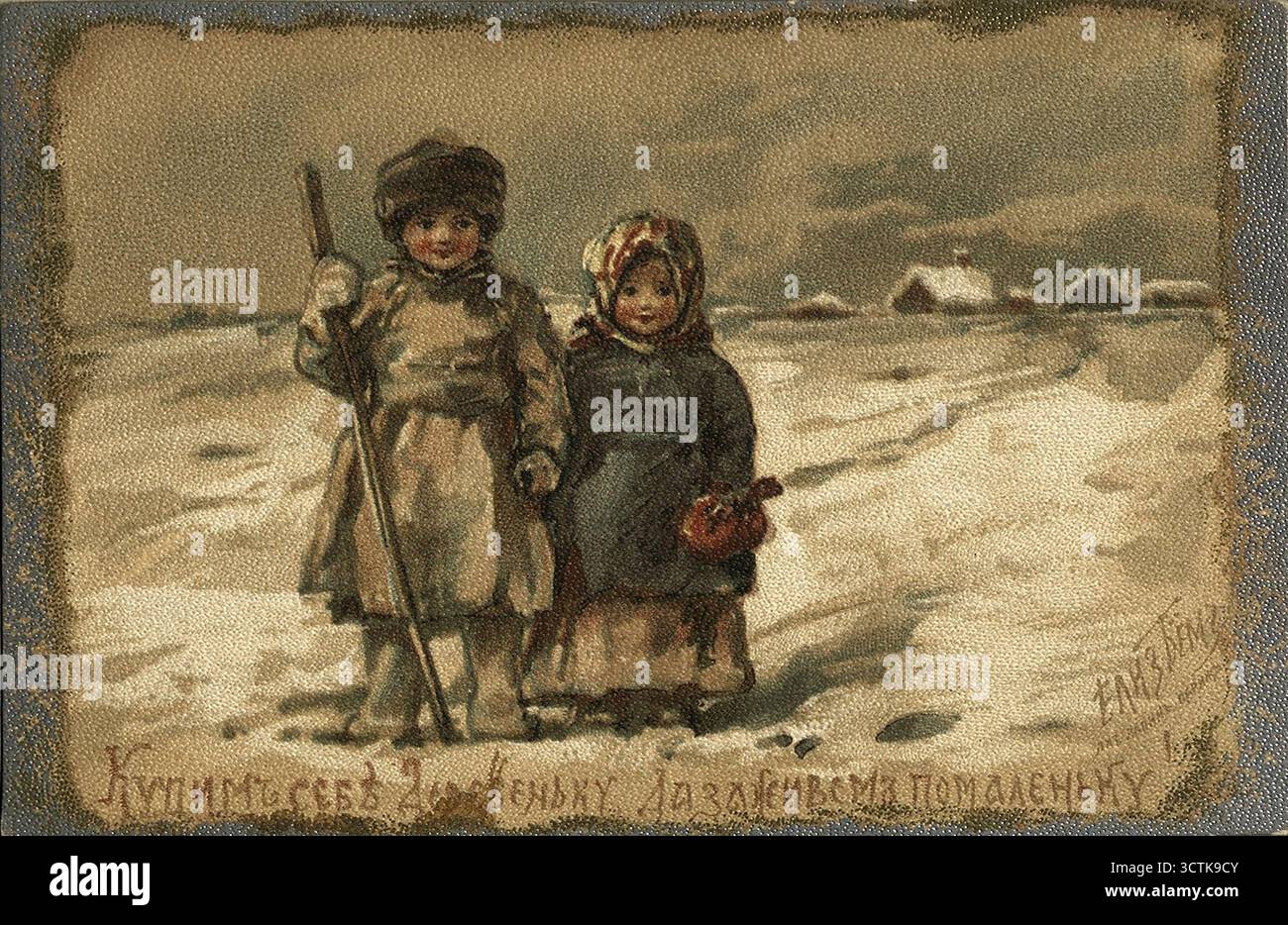 Carte de Noël, début 20ème cen.. Collection privée. Banque D'Images