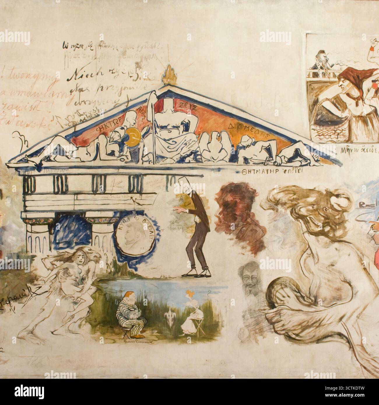 Paon (croquis des artistes de la jeune Pologne du CAF&#xe9; "Paon" de Ferdynand Turlinski), entre 1896-1903. Banque D'Images