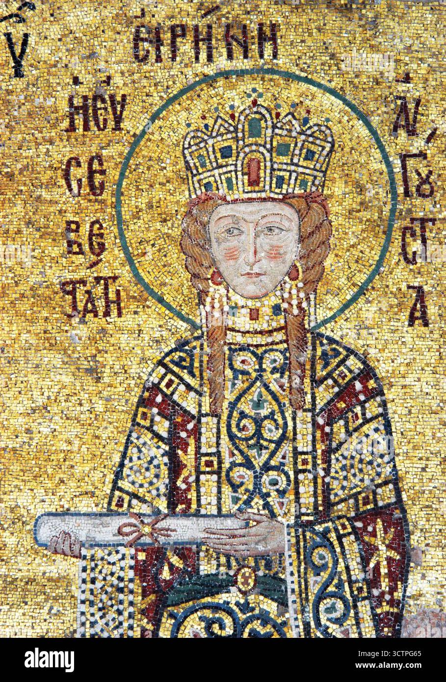 L'impératrice Irène, de la mosaïque de Comnène dans Sainte-Sophie - Jean II Comnène ou Comnène 13 septembre 1087 - 8 avril 1143) était empereur byzantin de 1118 à 1143. Aussi connu sous le nom de « Jean le beau » ou « Jean le bon » Banque D'Images