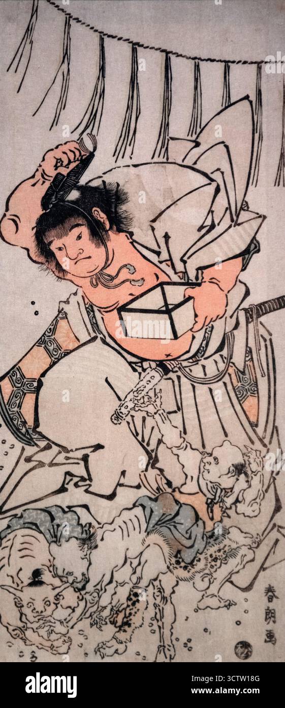 Hokusai : 'Kintaro disperse le soja pour chasser les démons' (1781-89) Banque D'Images