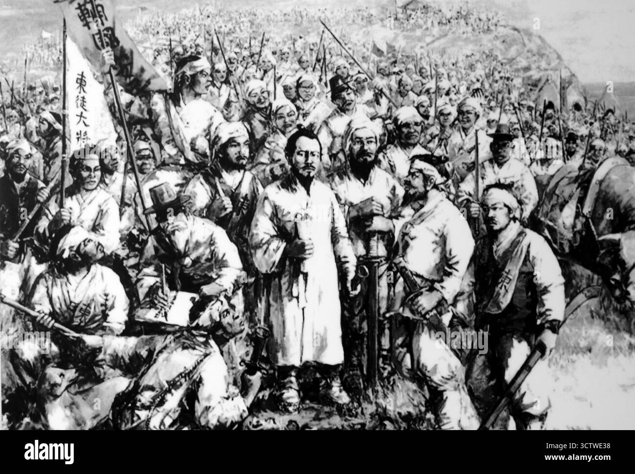 Une illustration de la Révolution paysanne Donghak, une révolte paysanne qui a eu lieu entre le 11 janvier 1894 et le 25 décembre 1895 en Corée. Il était dirigé par des partisans de Donghak, un mouvement religieux néo-confucéen syncrétique qui prônait l'égalité, la réforme sociale et rejetait l'occidentalisation et l'ingérence étrangère. La rébellion cherchait à lutter contre la corruption généralisée, les inégalités sociales et l'exploitation économique, dégénérant finalement en un conflit majeur qui contribua au déclenchement de la première guerre sino-japonaise. c. 1980. Banque D'Images