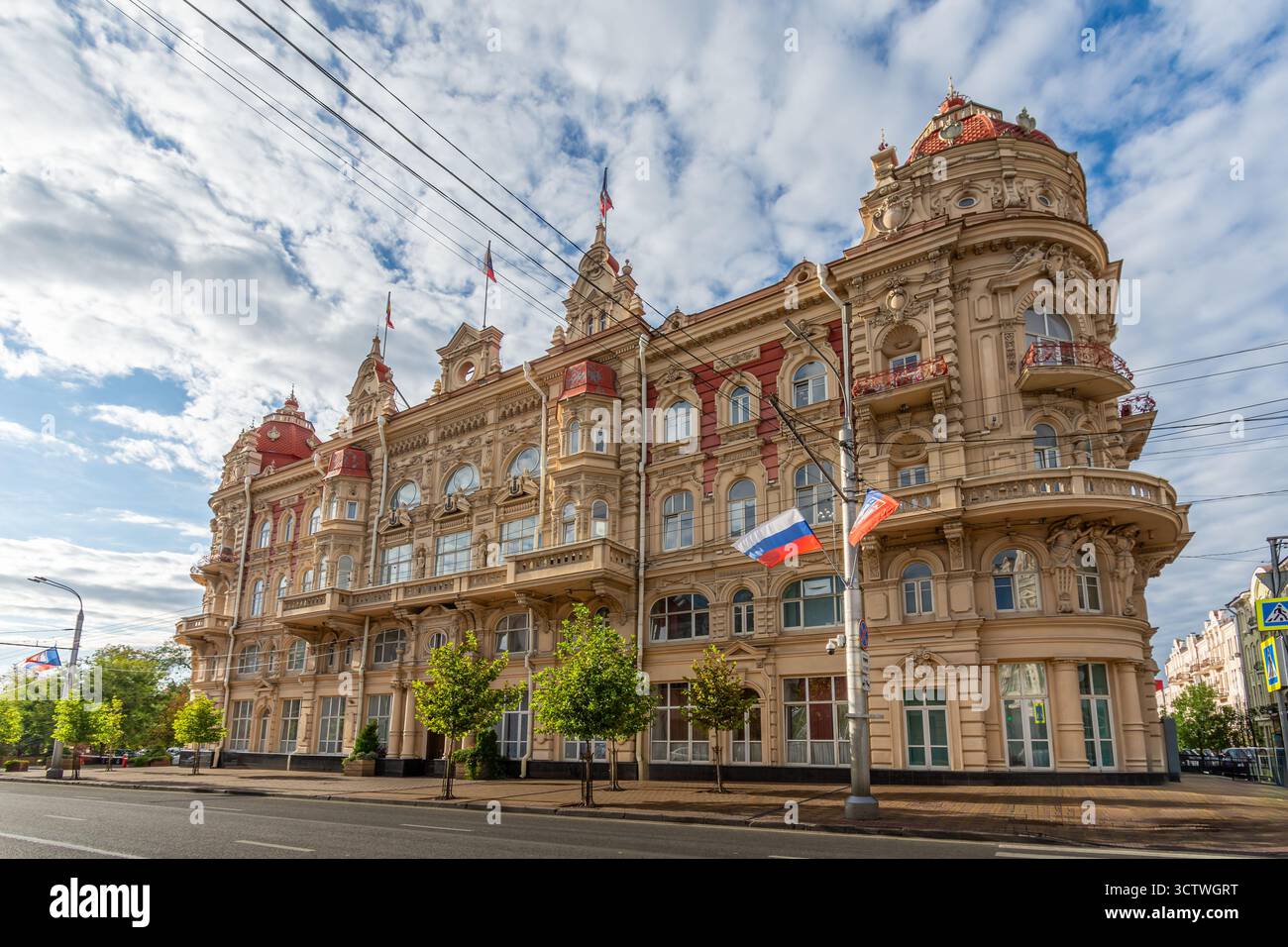 Hôtel de ville de Rostov-sur-le-Don, la plus grande ville du sud-ouest de la Russie, et le centre administratif du district fédéral du sud et de l'oblast de Rostov Banque D'Images
