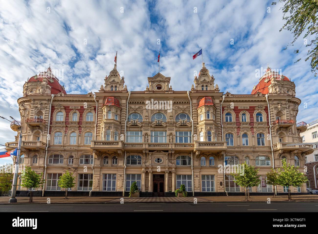 Hôtel de ville de Rostov-sur-le-Don, la plus grande ville du sud-ouest de la Russie, et le centre administratif du district fédéral du sud et de l'oblast de Rostov Banque D'Images