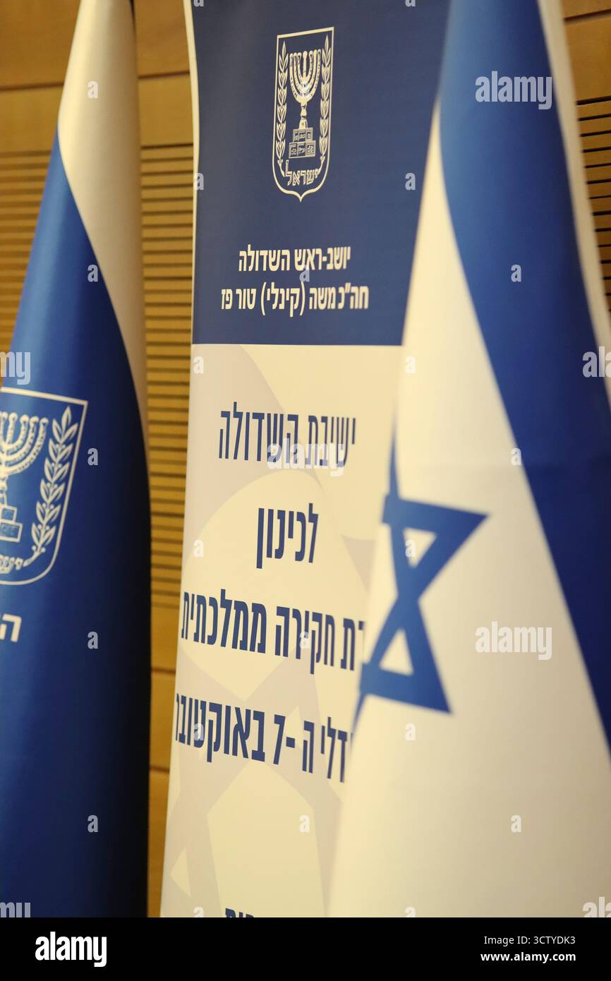 Une réunion pour discuter de la création d'une Commission d'enquête d'État sur les attentats du 7 octobre 2023, à la Knesset à Jérusalem le 10 mars 2025. Banque D'Images