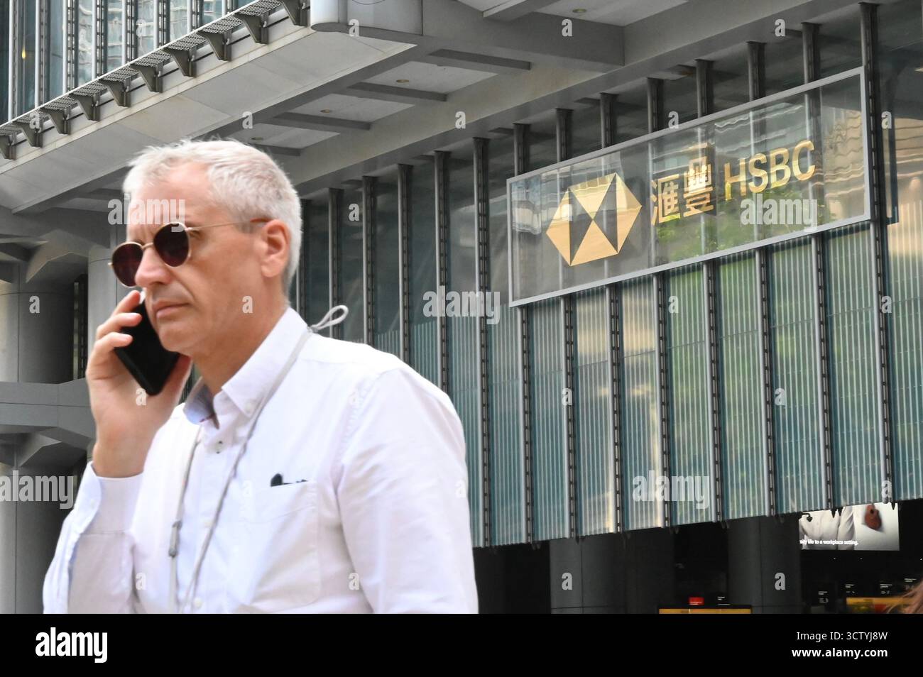Hong Kong, Chine. 9 octobre 2025. Une vue générale montrant le bâtiment Hongkong and Shanghai Banking Corporation Limited (HSBC) dans Central le 9 octobre 2025 à Hong Kong. (Crédit image : © Kobe Li/Nexpher images via ZUMA Press Wire) USAGE ÉDITORIAL SEULEMENT ! Non destiné à UN USAGE commercial ! Banque D'Images