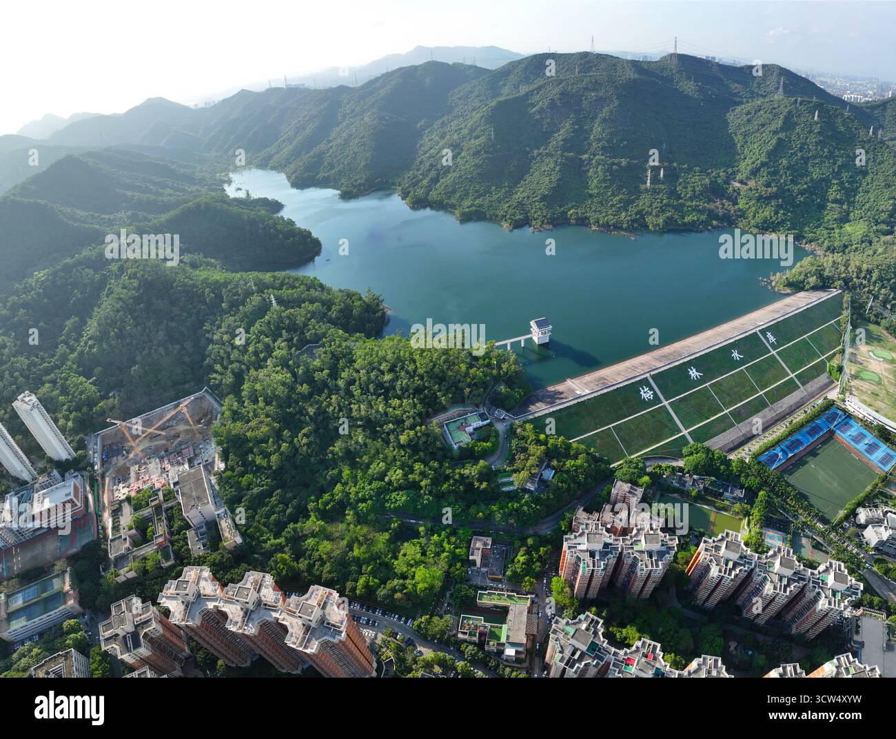 Photographie aérienne du réservoir Meilin dans le district de Futian, ville de Shenzhen, province du Guangdong Banque D'Images