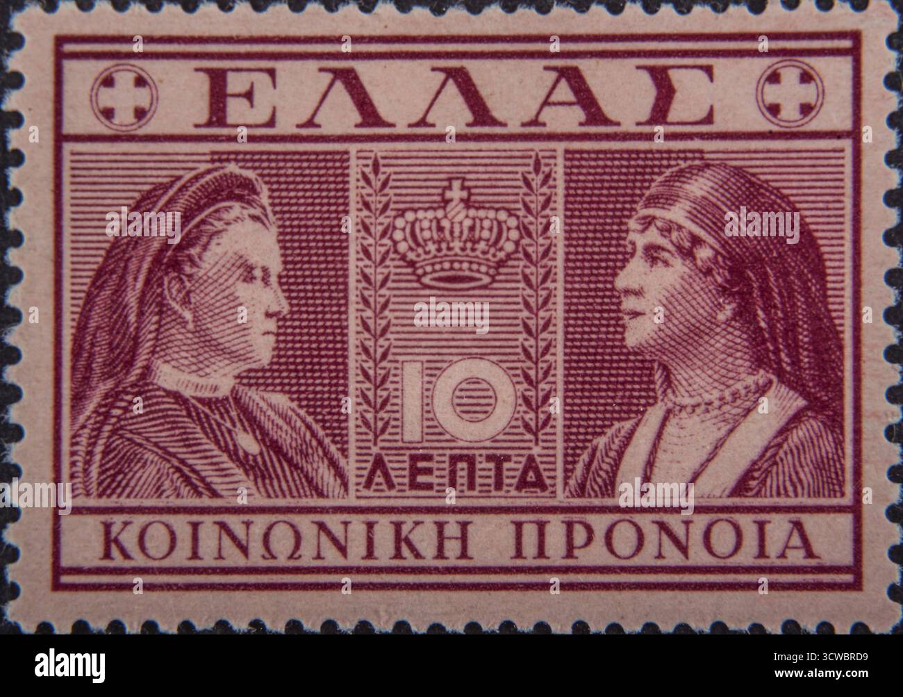 Reine Olga (1851-1926) et Reine Sophie (1870-1932) de Grèce. Portrait sur timbre-poste grec Banque D'Images