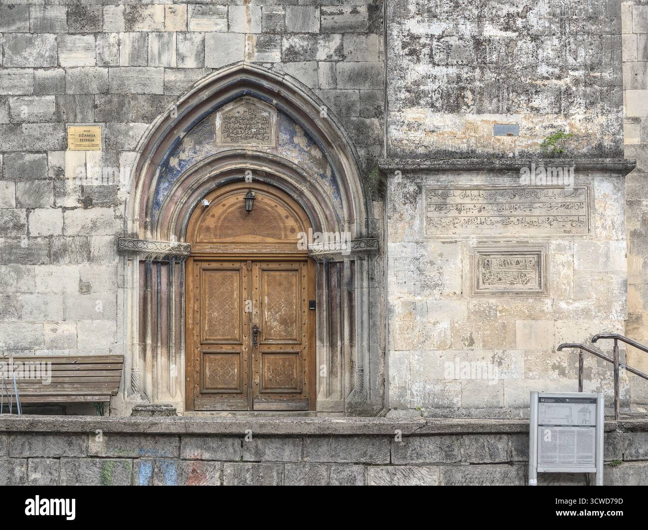 Bosnie-Herzégovine, Bihać (Mun.), Bihać : mosquée Fethija ('Fethija džamija') Banque D'Images