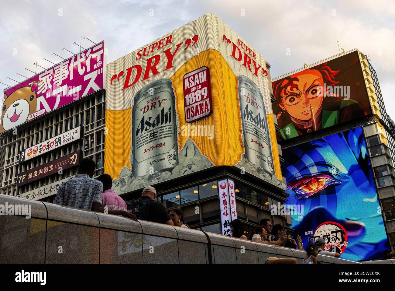 Osaka, Japon - 21 juillet 2025 : panneaux d'affichage à Dotonbori Banque D'Images