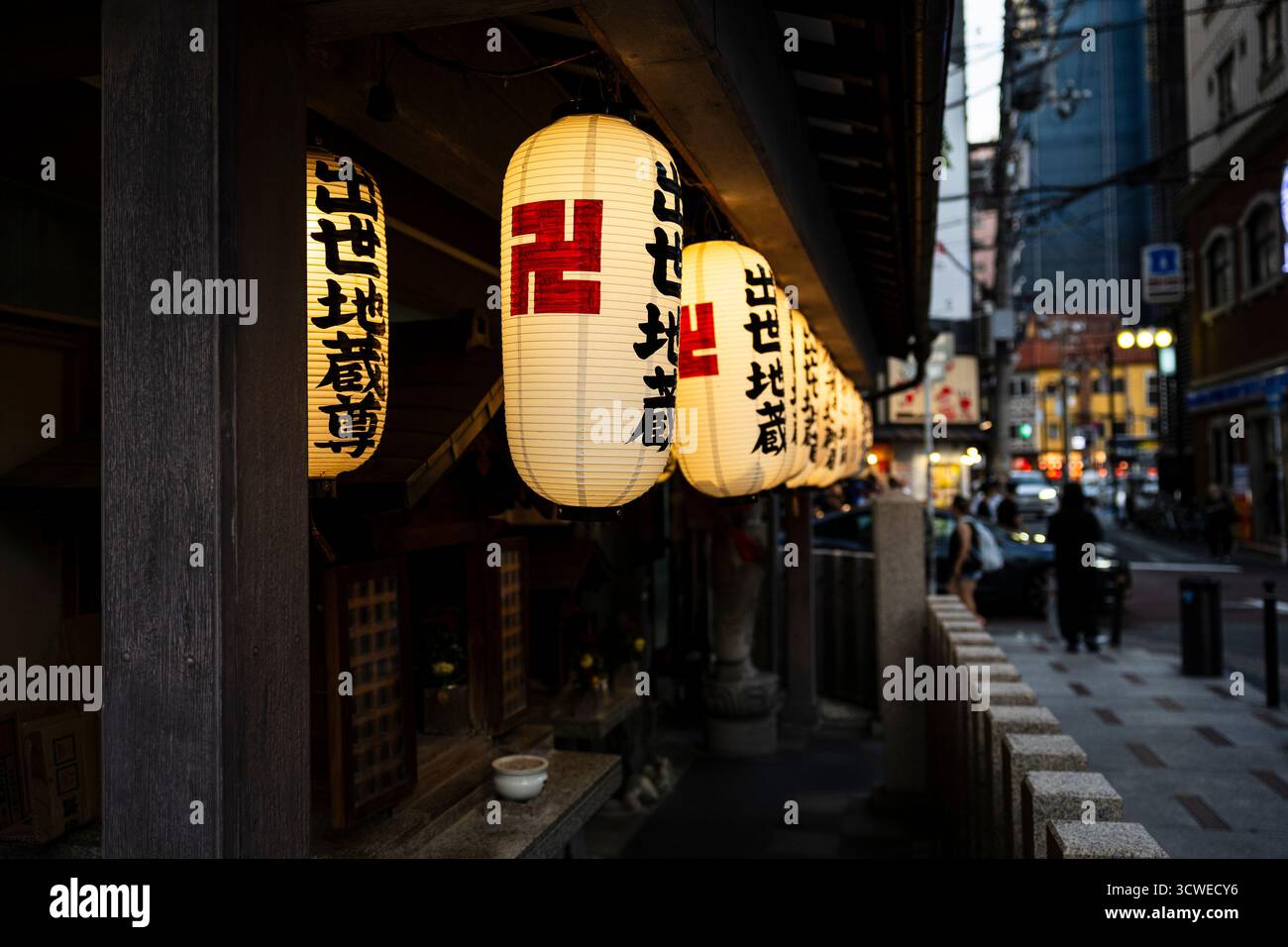 Osaka, Japon - 21 juillet 2025 : lanternes bouddhistes Banque D'Images