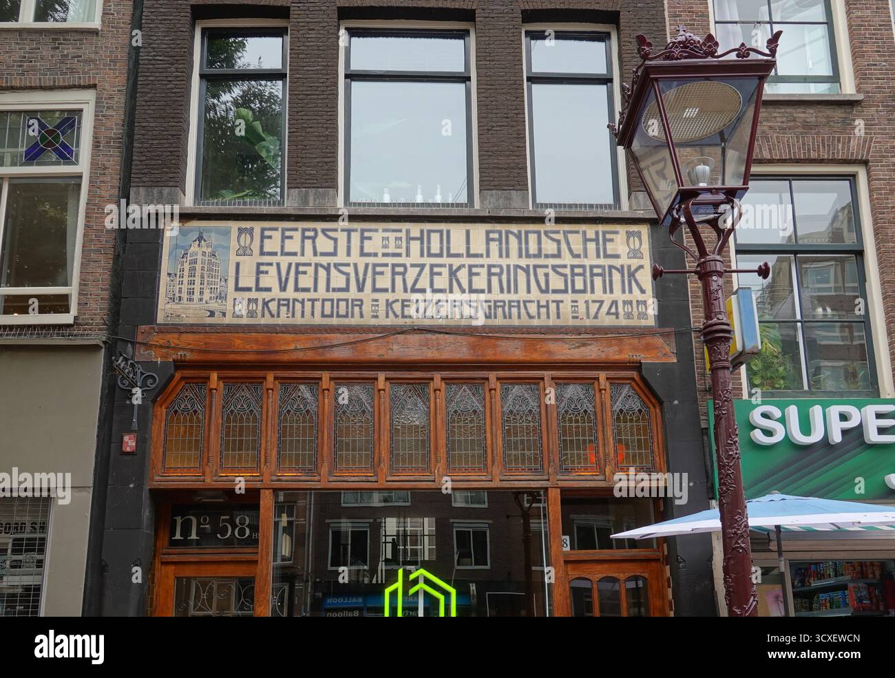 Amsterdam, Raadhuisstraat 58, historisches Geschäftsschild // Amsterdam, Raadhuisstraat 58, enseigne historique Banque D'Images