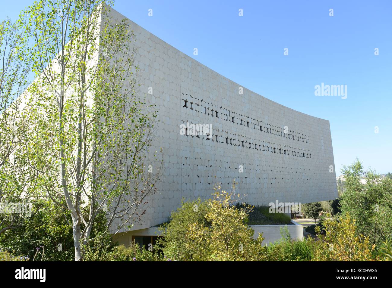 La Bibliothèque nationale moderne d'Israël à Jérusalem, Israël. Banque D'Images