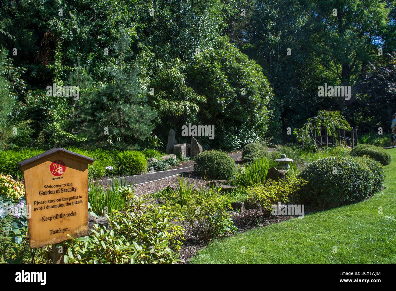 Jardin japonais qui a été ouvert par l'ambassadeur japonais en octobre 2018, il a été nommé jardin de la sérénité (Shijoma no niwa) Banque D'Images