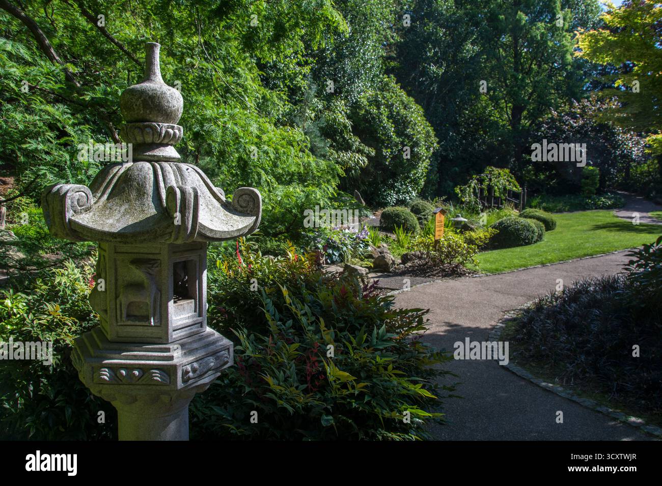 Jardin japonais qui a été ouvert par l'ambassadeur japonais en octobre 2018, il a été nommé jardin de la sérénité (Shijoma no niwa) Banque D'Images