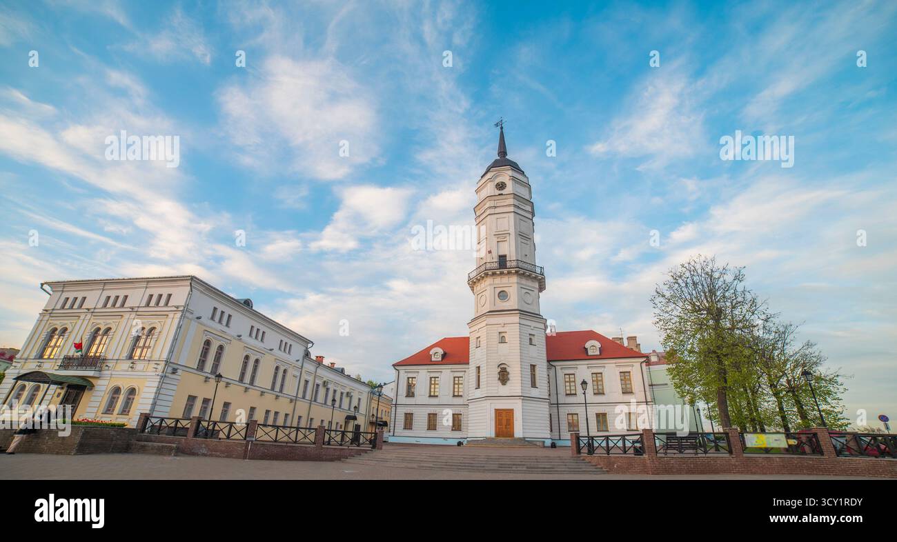 Centre historique de la ville de Mogilev. République du Bélarus Banque D'Images