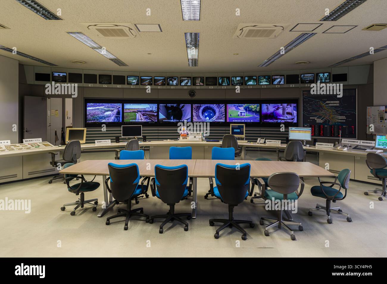 Le Metropolitan Area Outer Underground Discharge Channel, G-Cans, est un projet d'infrastructure d'eau souterraine à Tokyo au Japon qui contrôle les inondations Banque D'Images