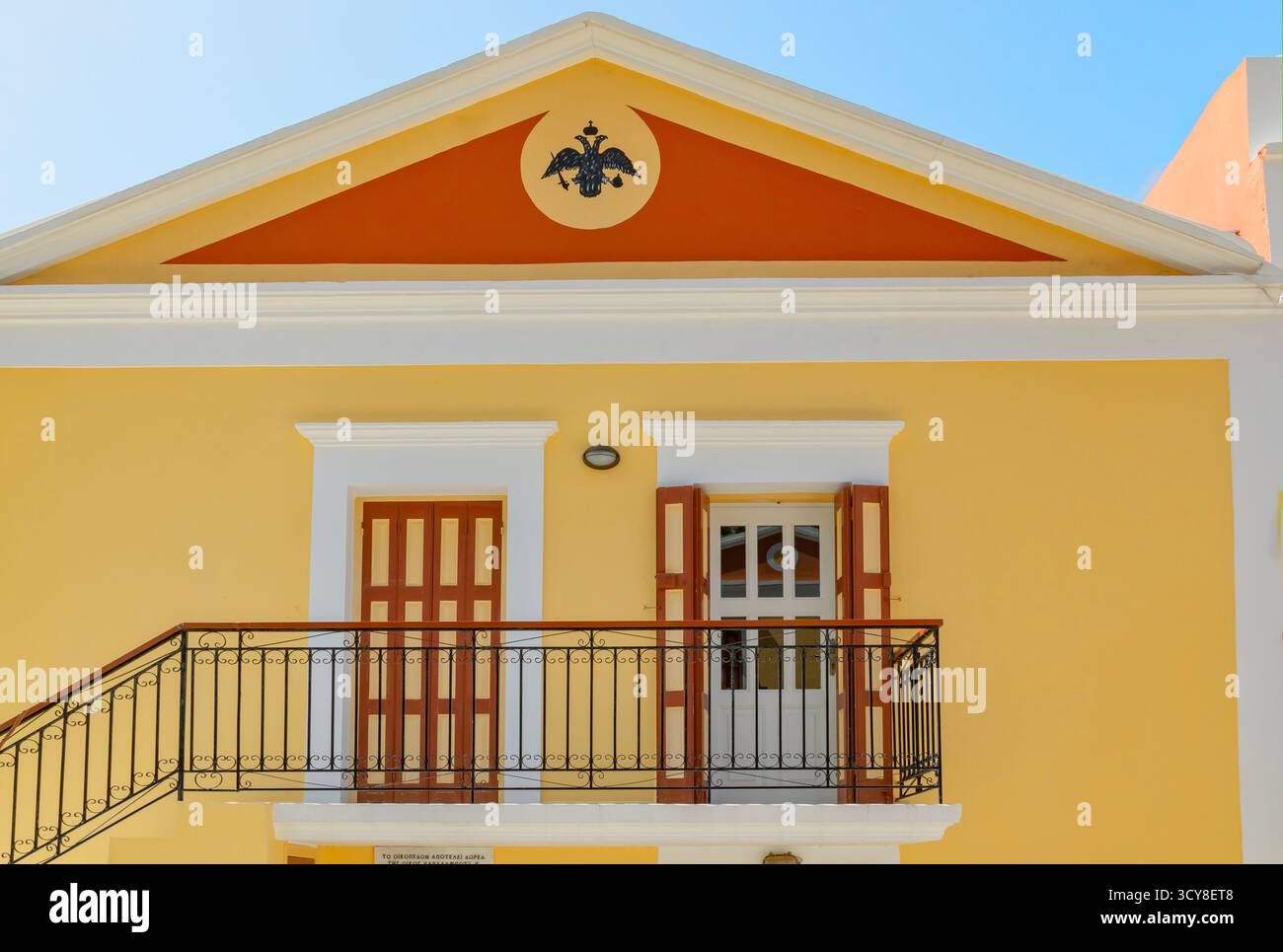 Maison traditionnelle, Gialos, île de Symi, îles du Dodécanèse, Grèce Banque D'Images