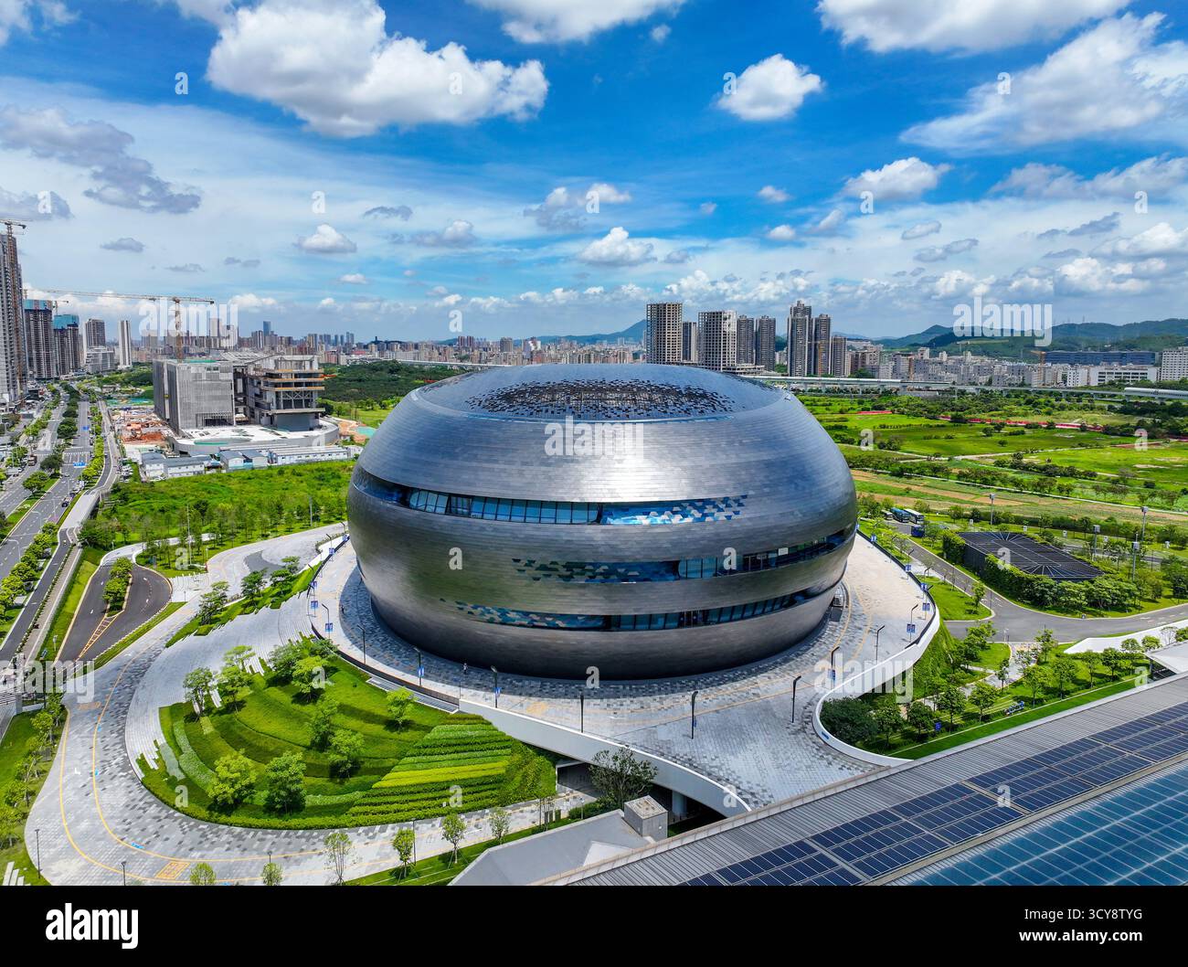 Nouveau bâtiment du musée des sciences et de la technologie de Shenzhen, district de Guangming, Shenzhen, province de Guangdong Banque D'Images