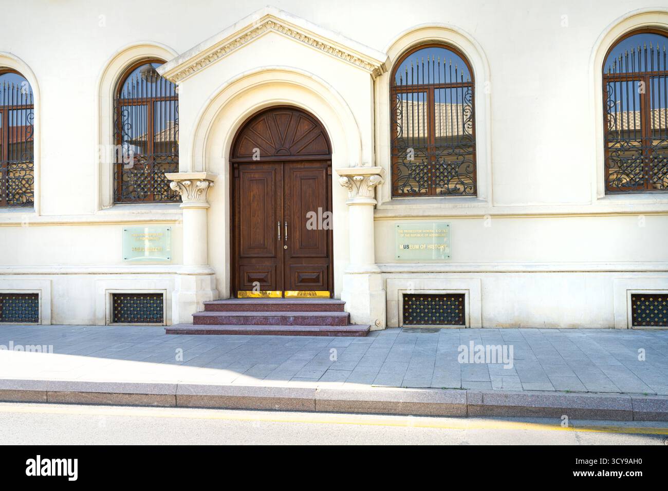 Bakou, Azerbaïdjan. 10 octobre 2025. Vue extérieure du Musée d'histoire dans le Bureau du Procureur général de la République d'Azerbaïdjan dans les ci Banque D'Images