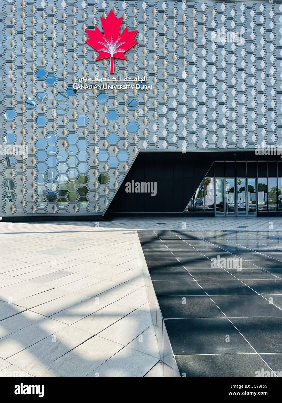 Université canadienne de Dubaï Banque D'Images