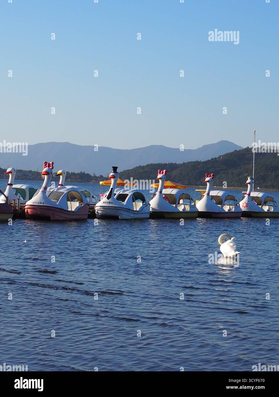 Lac Yamanaka en octobre Banque D'Images