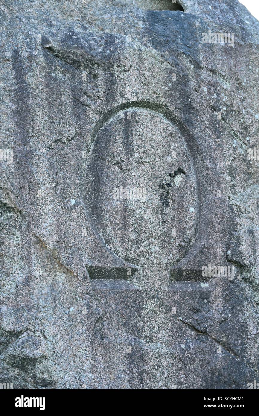 Sculpture d'Omega sur le monument du millénaire d'Eden, à Eamont Bridge Cumbria UK Banque D'Images