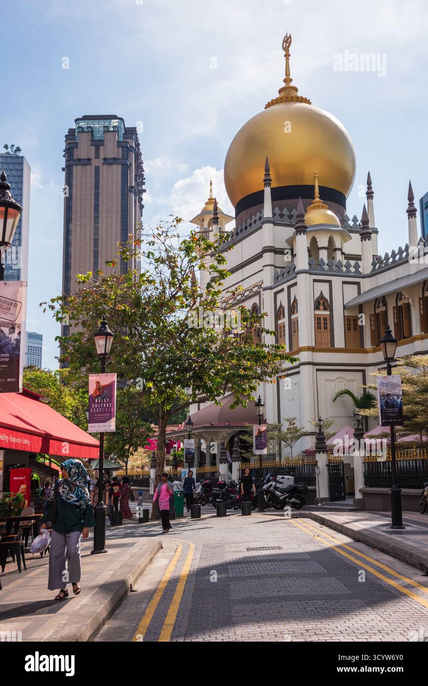 Singapour - 19 octobre 2018 : centré sur Arab Street, Kampong Glam est le quartier musulman de Singapour. Banque D'Images
