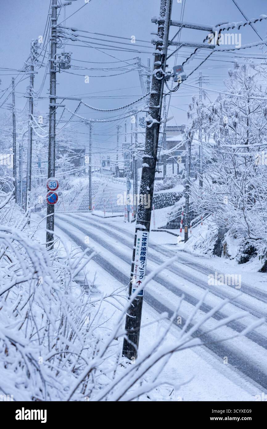 Neige à la rue, la vie dans un pays enneigé, ville célèbre par forte neige, ville de Yokote, Akita, Tohoku, Japon, Asie de l'est, Asie Banque D'Images