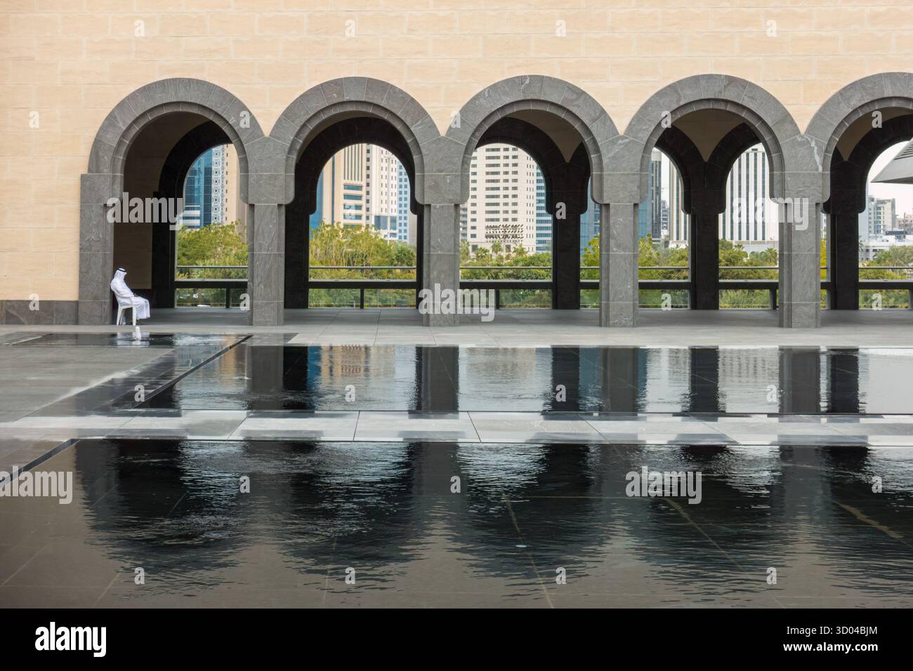 Musée d'Art islamique de Doha au Qatar Banque D'Images