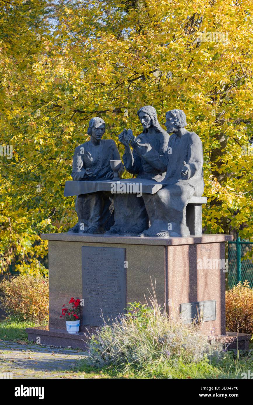Czestochowa, Pologne - 18 octobre 2024 : sculptures sur la voie du Rosaire : le cinquième mystère lumineux : l'institution de l'Eucharistie, monastère de Jasna Gora Banque D'Images