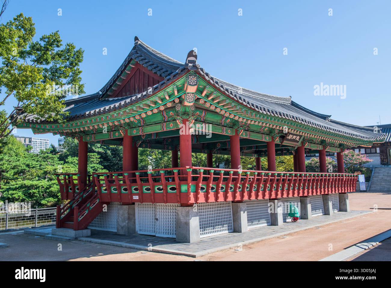 Namsangol Hanok Village : Pavillon Cheounugak. Séoul, Corée du Sud Banque D'Images