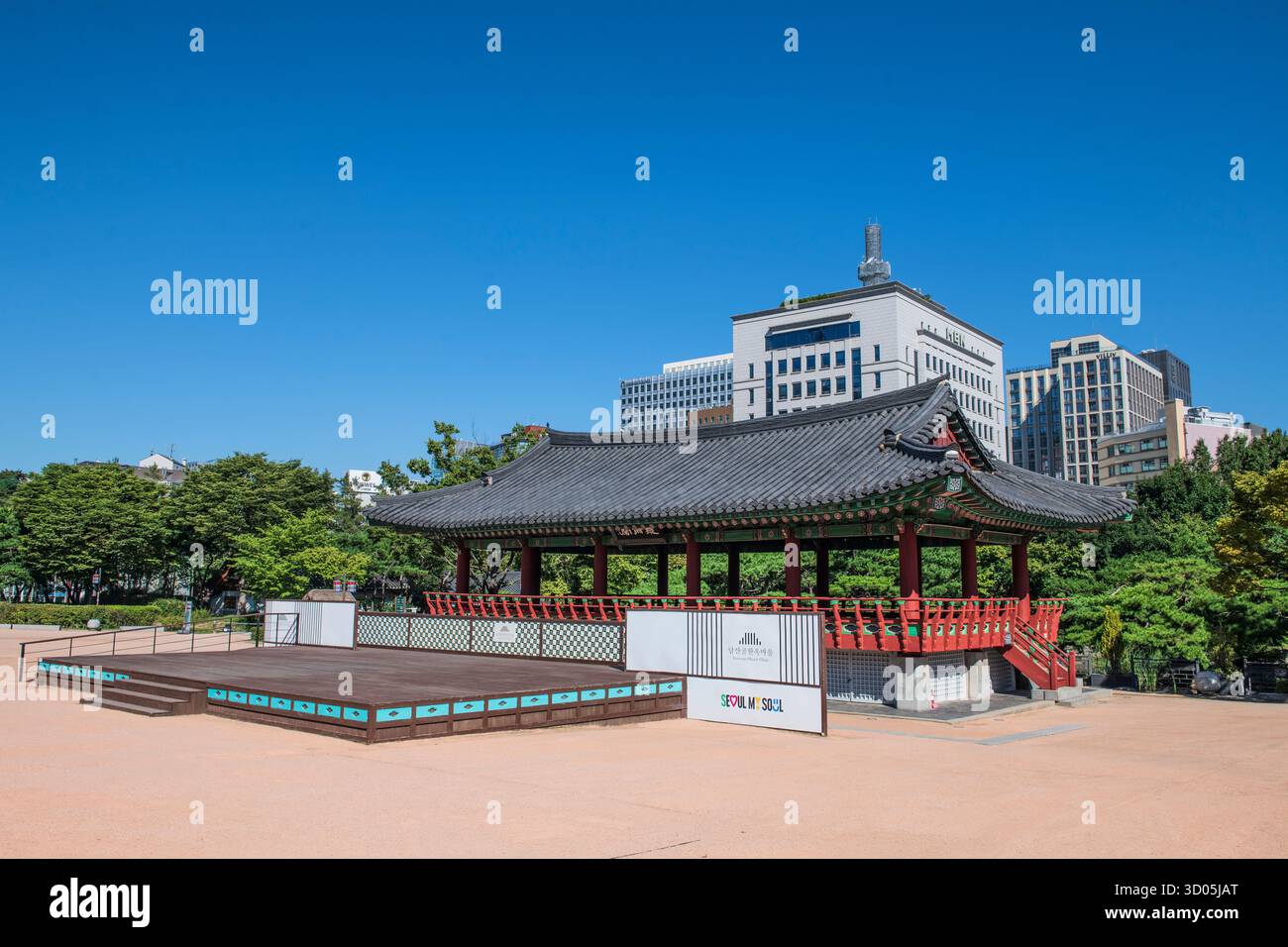 Namsangol Hanok Village : Pavillon Cheounugak. Séoul, Corée du Sud Banque D'Images