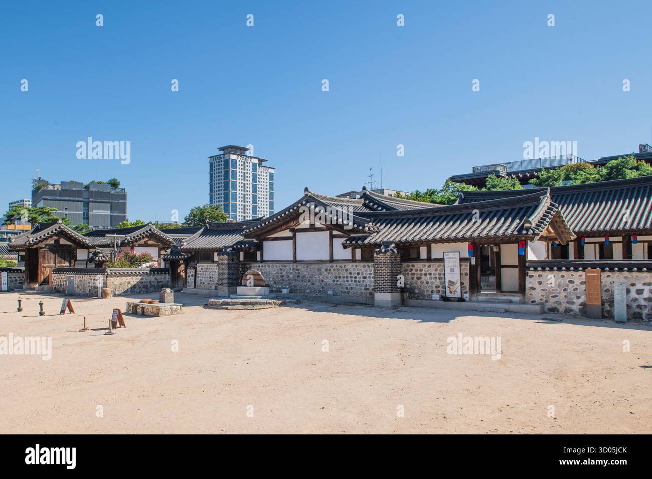 Namsangol Hanok Village : Maison de la famille min à Gwanhun-dong. Séoul, Corée du Sud Banque D'Images