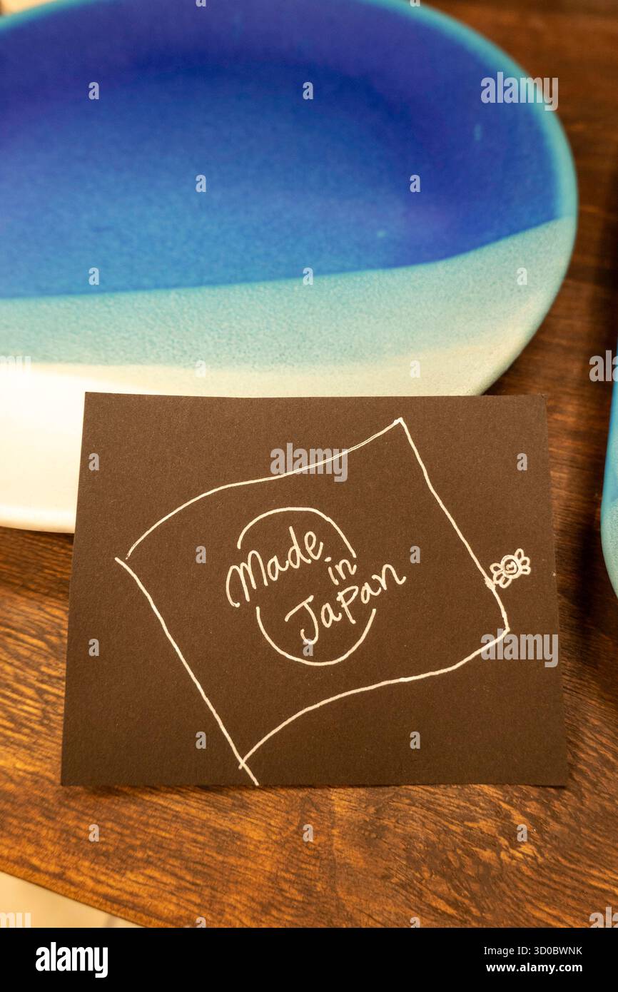 L'usine de tuiles de New York est un magasin japonais d'importation de biens domestiques situé sur la sixième Avenue, 2025, New York City, États-Unis Banque D'Images