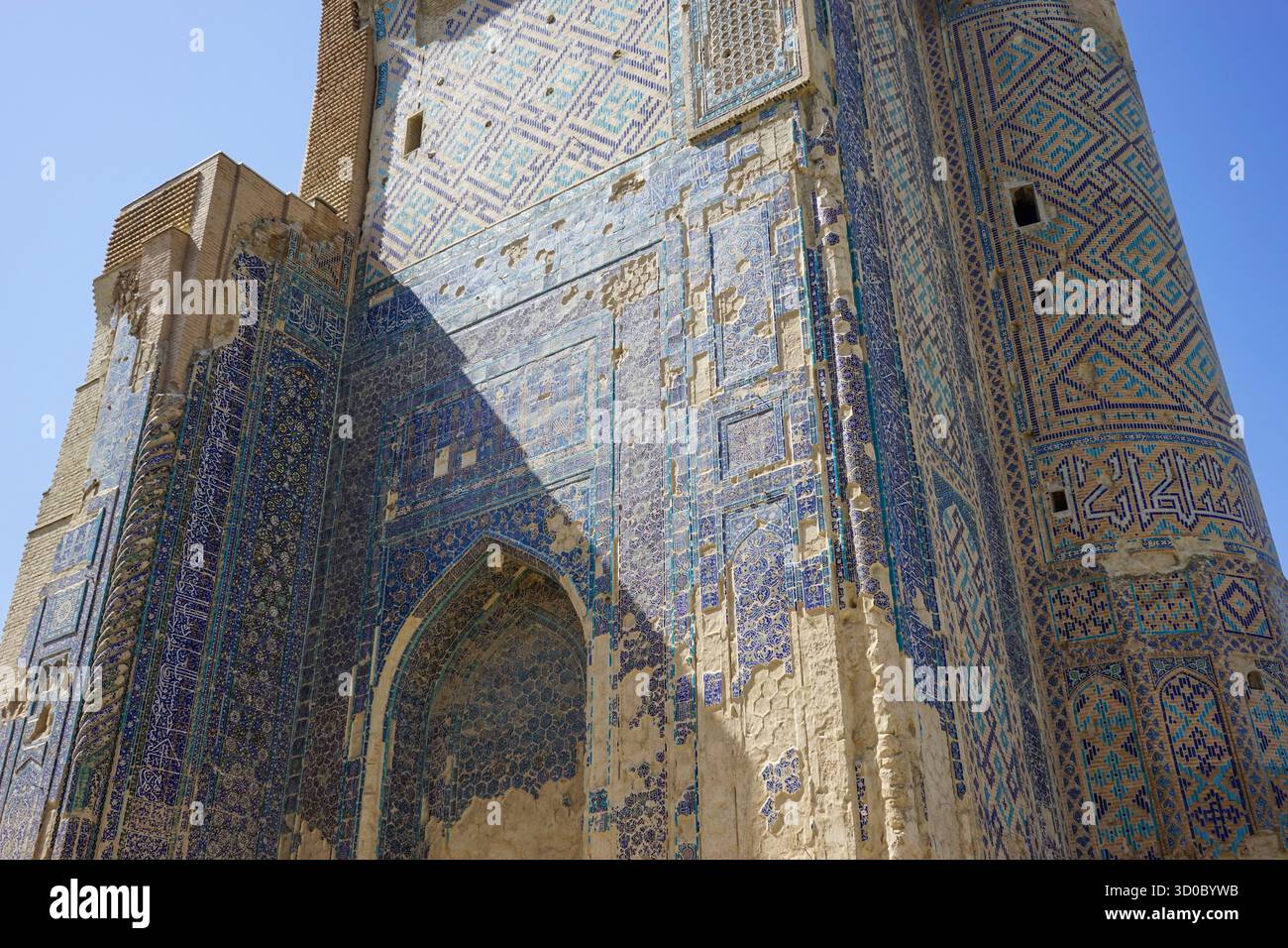 Les vestiges du palais Ak-Saray à Shahrisabz, Ouzbékistan Banque D'Images