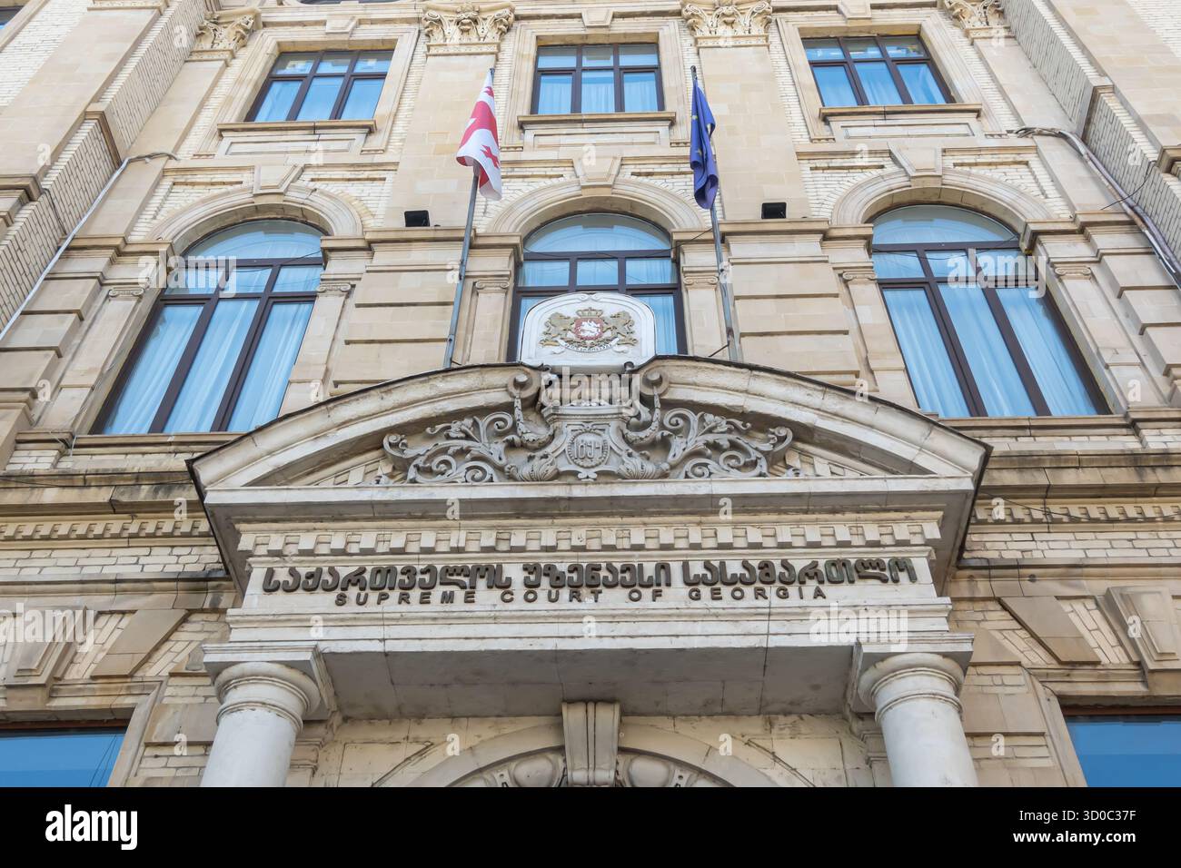 Cour suprême de Géorgie à Tbilissi Banque D'Images