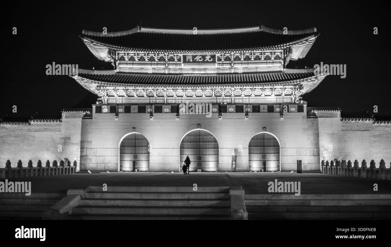 Gwanghwamun porte du palais royal de Gyeongbokgung de la dynastie Joseon à Séoul Corée le 29 janvier 2024 Banque D'Images