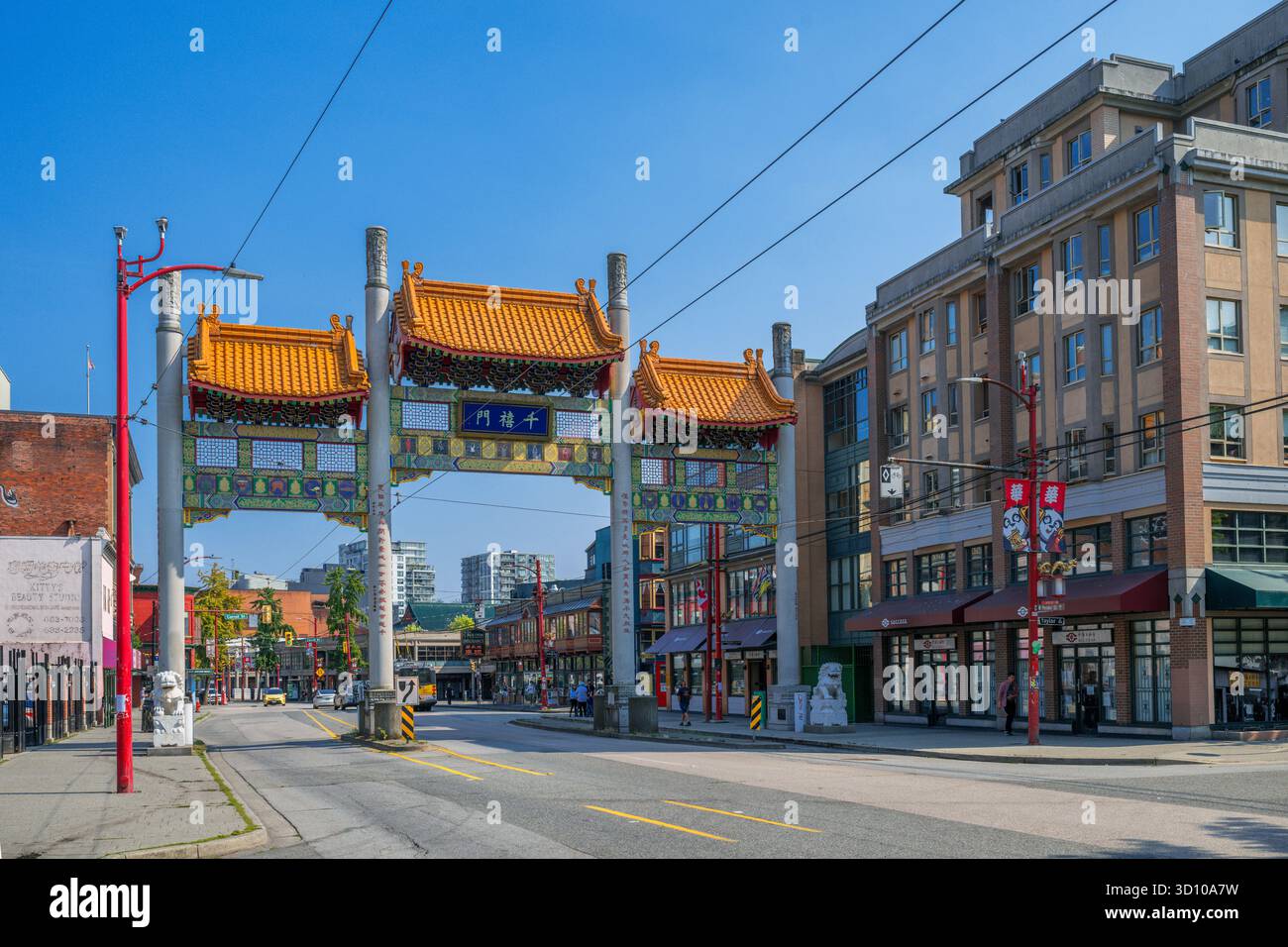 Chinatown Millennium Gate, West Pender Street dans le centre-ville de Vancouver, Colombie-Britannique, Canada Banque D'Images