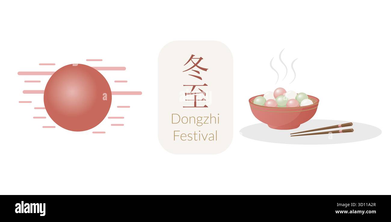 Symboles culturels de célébration asiatique Illustration de Vecteur