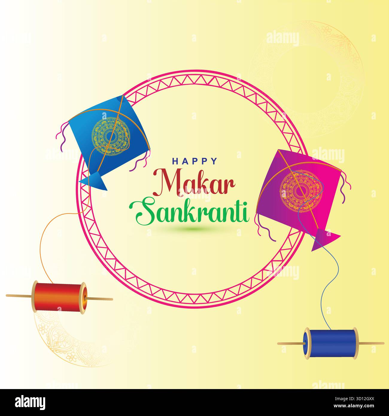 Cerfs-volants colorés volant sur Makar Sankranti Festival Illustration de Vecteur