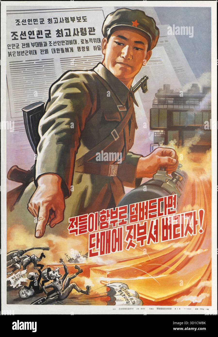 Une affiche de propagande communiste nord-coréenne vintage1983. Il montre un soldat pointant vers les soldats américains avec le slogan : ifthe Enemies Rush in Let's Crush Them in One Fell Swoop. Banque D'Images
