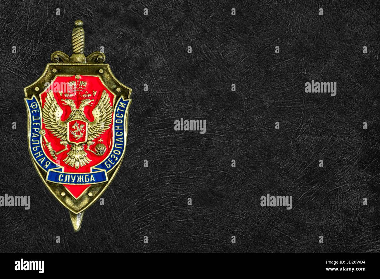 Badge FSB du Service de sécurité russe sur noir Banque D'Images