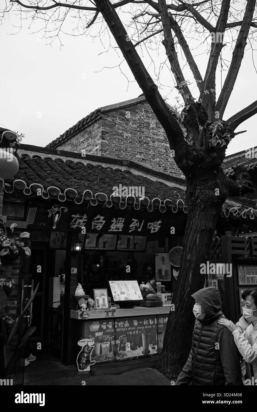 Yangzhou (Jiangsu), Chine : paysage de rue le long de la rue Dongguan à Dongguan Hist. Culture zone touristique Banque D'Images