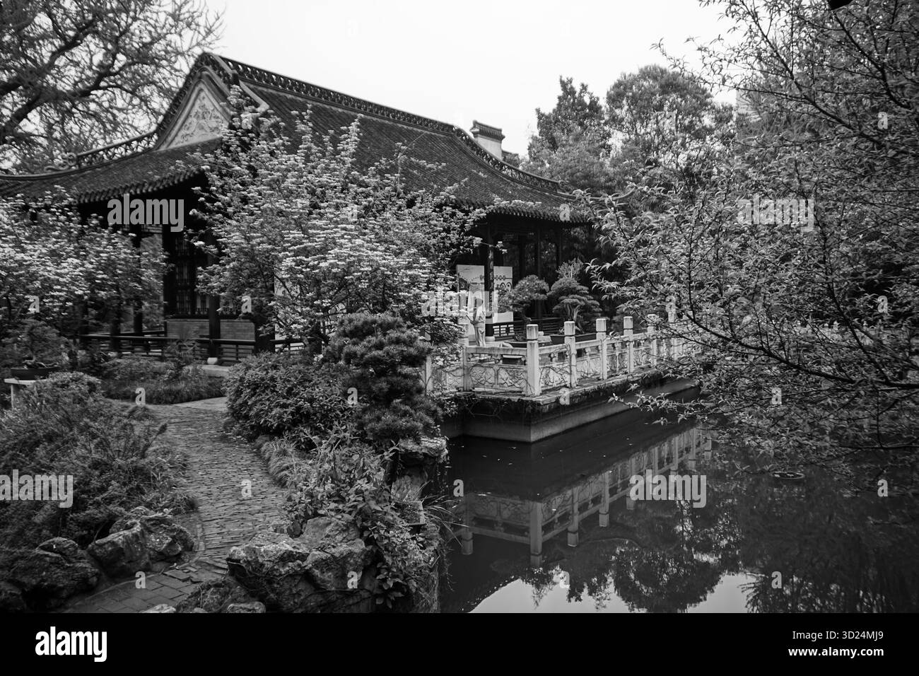 Yangzhou (Jiangsu), Chine : Temple Qionghua à Dongguan Hist. Culture zone touristique Banque D'Images