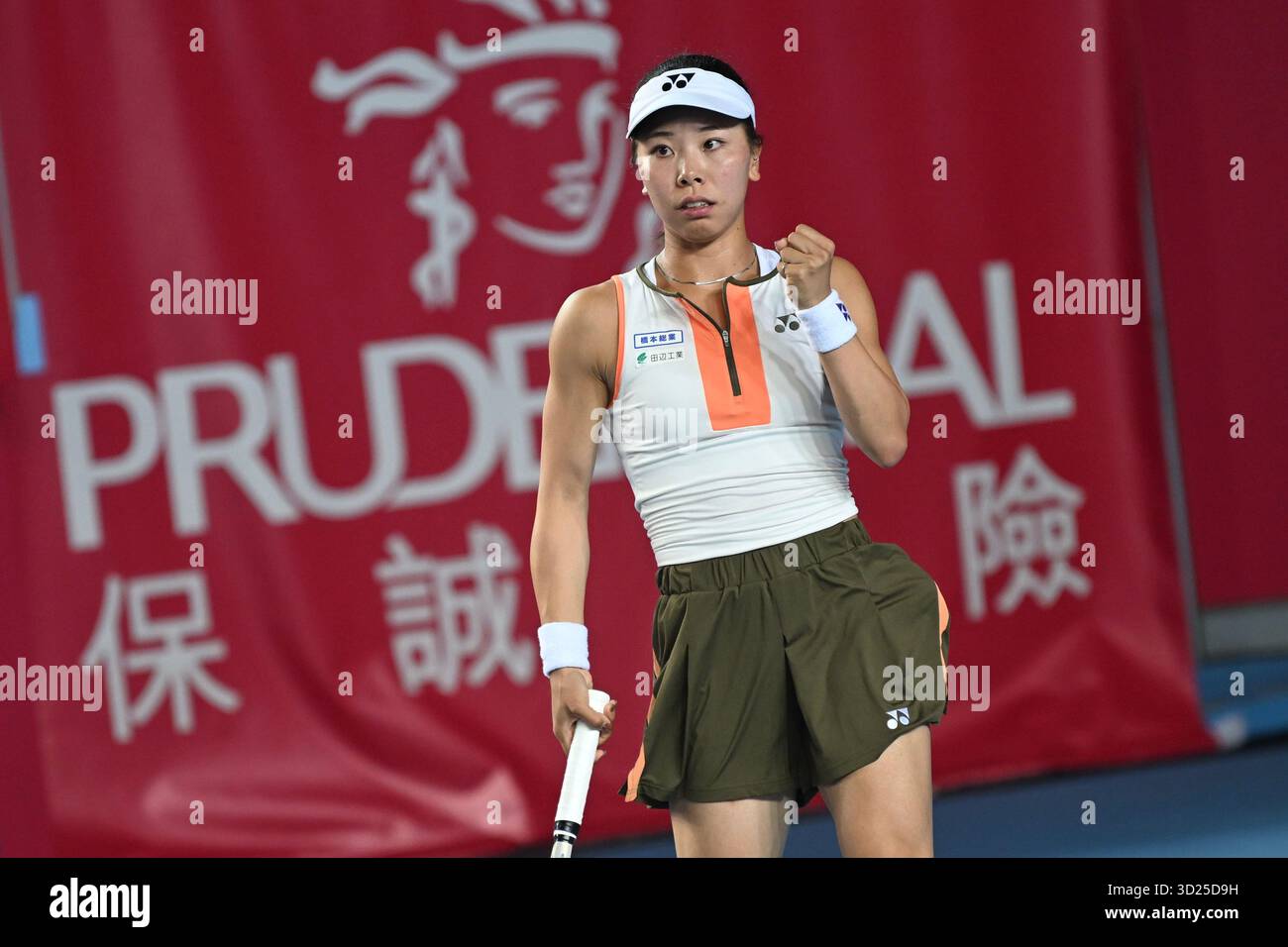Hong Kong, Hong Kong. 30 octobre 2025. Le joueur de tennis japonais Himeno Sakatsume lors d'un match au Hong Kong Tennis Open le 30 octobre 2025 à Hong Kong. (Photo de Kobe Li/Nexpher images/Sipa USA) crédit : Sipa USA/Alamy Live News Banque D'Images