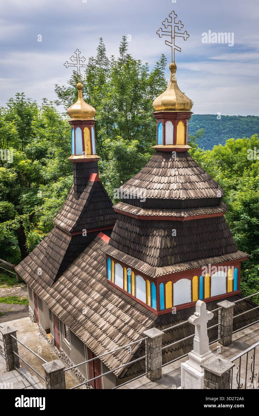 Chapelle du Saint printemps en monastère orthodoxe de Saint Jean le Théologien dans village près de Khreshchatyk Zalishchyky city dans l'ouest de l'Ukraine Banque D'Images