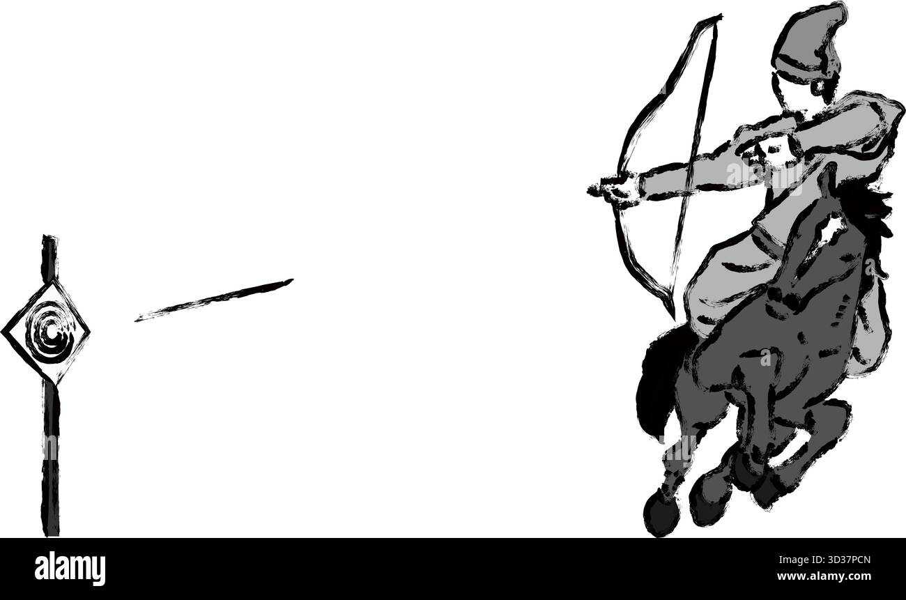 Illustration de style lavage à l'encre représentant un guerrier tirant des flèches d'un cheval galopant lors d'un tir à l'arc de yabusame, Monochrome, Vector illustra Illustration de Vecteur